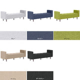 肘掛け ベンチソファ | Baggy DA 2×6 Holiday