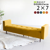 肘掛け ベンチソファ | Baggy DA 2×7 Resort