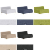 アームレス ベンチソファ | Baggy DX-アームレス 3×4 Holiday