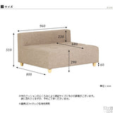 アームレス ベンチソファ | Baggy DX-アームレス 3×4 Holiday