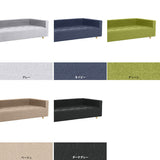 ローベンチソファ | Baggy DX-コノジ 3×7 Holiday