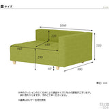 ローベンチソファ | Baggy DX-L 3×4 Holiday
