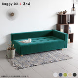 ローベンチソファ | Baggy DX-L 3×6 Holiday