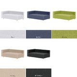 ローベンチソファ | Baggy DX-R 3×5 Holiday