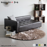 ローベンチソファ | Baggy DX-R 3×6 Holiday