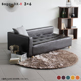 ローベンチソファ | Baggy DX-R 3×6 Resort