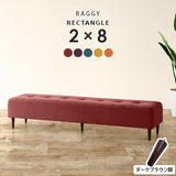 ベンチソファ— | Baggy RG 2×8 Resort