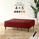 ベンチソファ— | Baggy RG 4×5 Resort