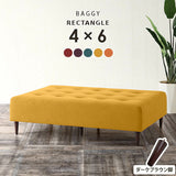 ベンチソファ— | Baggy RG 4×6 Resort