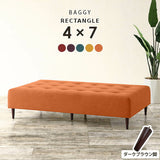 ベンチソファ— | Baggy RG 4×7 Resort