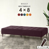 ベンチソファ— | Baggy RG 4×8 Resort