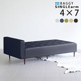 片肘掛け ベンチソファ | Baggy SA 4×7 Holiday