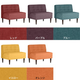 Lunch 3×4 アームレス Resort