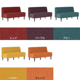 Lunch 3×6 アームレス Resort