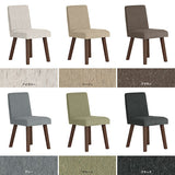 ダイニング カフェ 椅子 | Joneチェア 角脚 張り込みタイプ ダークブラウン脚 NS-7