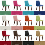 椅子 ドレッサー | Joneチェア 角脚 カバーリングタイプ ダークブラウン脚 ソフィア