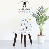 椅子 イス チェア | Joneチェア 角脚 張り込みタイプ ダークブラウン脚 イラスト