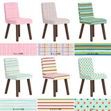 椅子 イス チェア | Joneチェア 角脚 カバーリングタイプ ダークブラウン脚 パターン