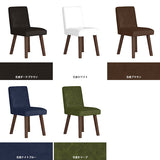 ダイニング ワーク 一人暮らし | Joneチェア 角脚 張り込みタイプ ダークブラウン脚 合皮