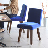 ダイニング ドレッサー | Joneチェア 角脚 張り込みタイプ ダークブラウン脚 ソフィア