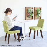 イス チェア 椅子 | Joneチェア 角脚 張り込みタイプ ダークブラウン脚 ミカエル