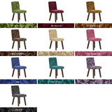 チェア 椅子 イス | Joneチェア 角脚 カバーリングタイプ ダークブラウン脚 ミカエル