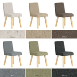 国産 シンプル | Joneチェア 角脚 張り込みタイプ ナチュラル脚 NS-7