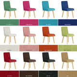 椅子 シンプル | Joneチェア 角脚 張り込みタイプ ナチュラル脚 ソフィア