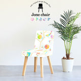 椅子 イス チェア | Joneチェア 角脚 張り込みタイプ ナチュラル脚 イラスト