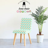 チェア 椅子 イス | Joneチェア 角脚 張り込みタイプ ナチュラル脚 パターン