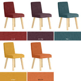 チェア 椅子 イス | Joneチェア 角脚 カバーリングタイプ ナチュラル脚 リゾート