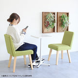 イス チェア 椅子 | Joneチェア 角脚 張り込みタイプ ナチュラル脚 リゾート