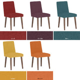 北欧 ミッドセンチュリー 1脚 | Joneチェア カバーリングタイプ ダークブラウン脚 リゾート生地