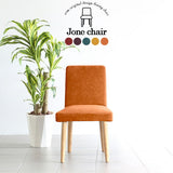 イス チェア 椅子 | Joneチェア 張り込みタイプ ナチュラル脚 リゾート生地