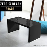 シェルフ 棚 オーダー | Zero-X 9040L black