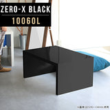 テーブル オーダー 国内生産 | Zero-X 10060L black