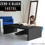 座卓 机 おしゃれ | Zero-X 14575L black