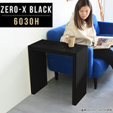 シェルフ 棚 オーダーメイド | ZERO-X 6030H black