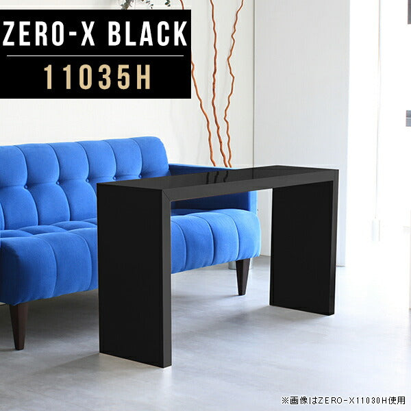 パソコンデスク デザイン｜ZERO-X 11035H black｜0000a49879