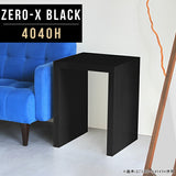 ディスプレイシェルフ オーダー 国産 | ZERO-X 4040H black