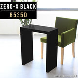 デスク 幅65 奥行35 ミニマリスト | ZERO-X 6535D black