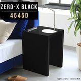 デスク 幅45 奥行45 正方形 | ZERO-X 4545D black