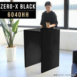 テーブル 幅60 奥行40 小型 | ZERO-X 6040HH black