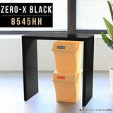 テーブル 幅85 奥行45 カウンター | ZERO-X 8545HH black