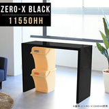 テーブル 幅115 奥行50 メラミン | ZERO-X 11550HH black
