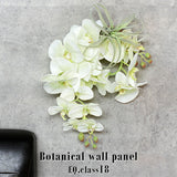 フェイクフラワー 壁掛け 光触媒 | Botanical EQ.class 18