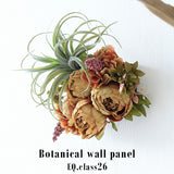 光触媒 人工観葉植物 | Botanical EQ.class 26