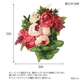 人工観葉植物 ウォールフラワー | Botanical EQ.class 28