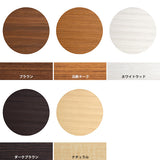 テーブル 天板 60cm | maruco TB 600