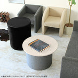 テーブル 天板 60cm | maruco TB 600 WW